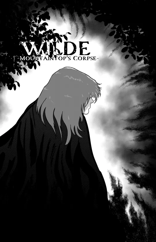 WILDE