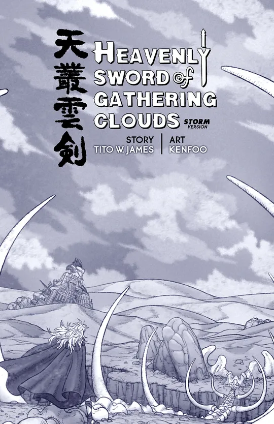 Heavenly Sword of Gathering Clouds