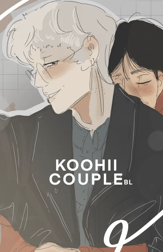 KOOHII COUPLE (BL)