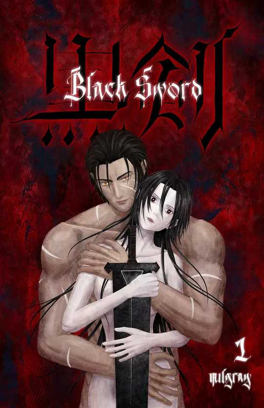 Black Sword