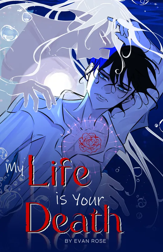 My Life is Your Death