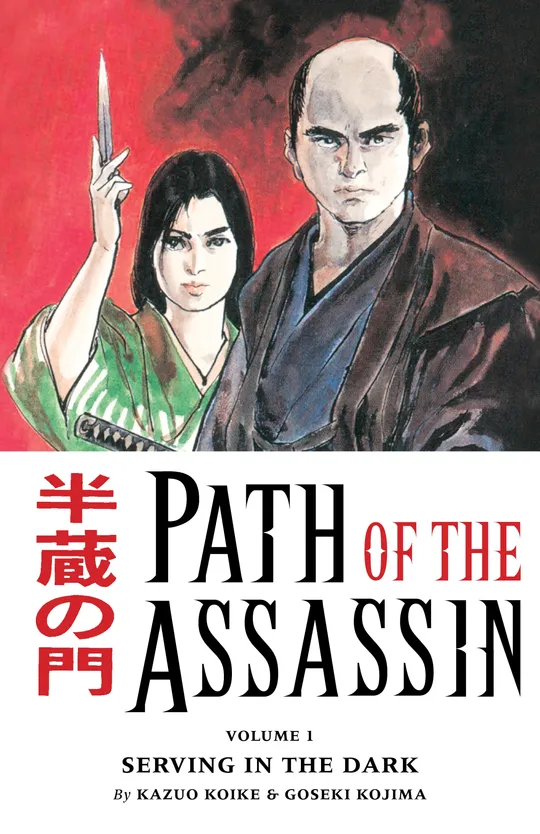 Path of the Assassin