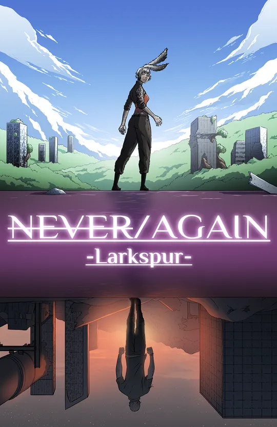 Never Again: Larkspur