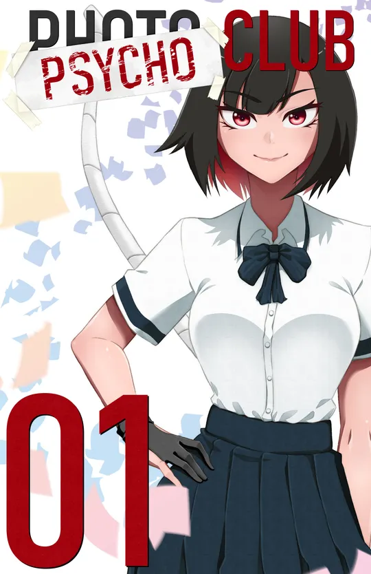 PSYCHO CLUB