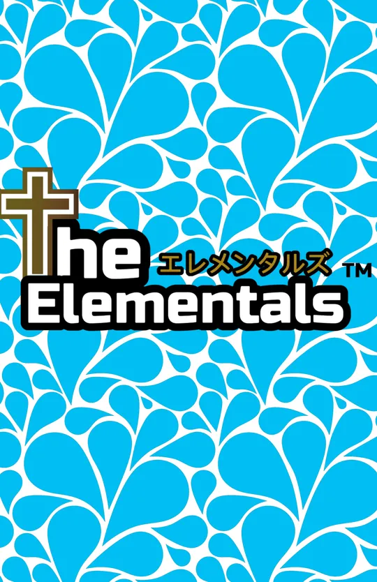 The Elementals