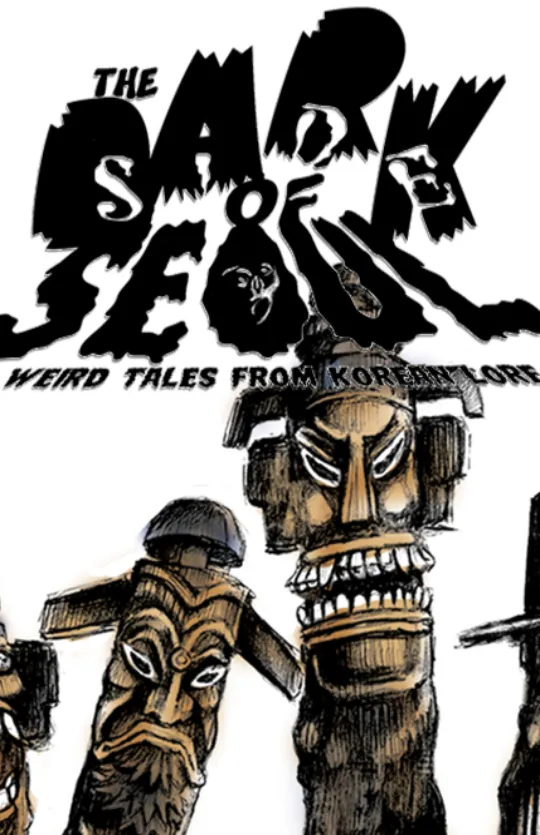 The Dark Side of Seoul