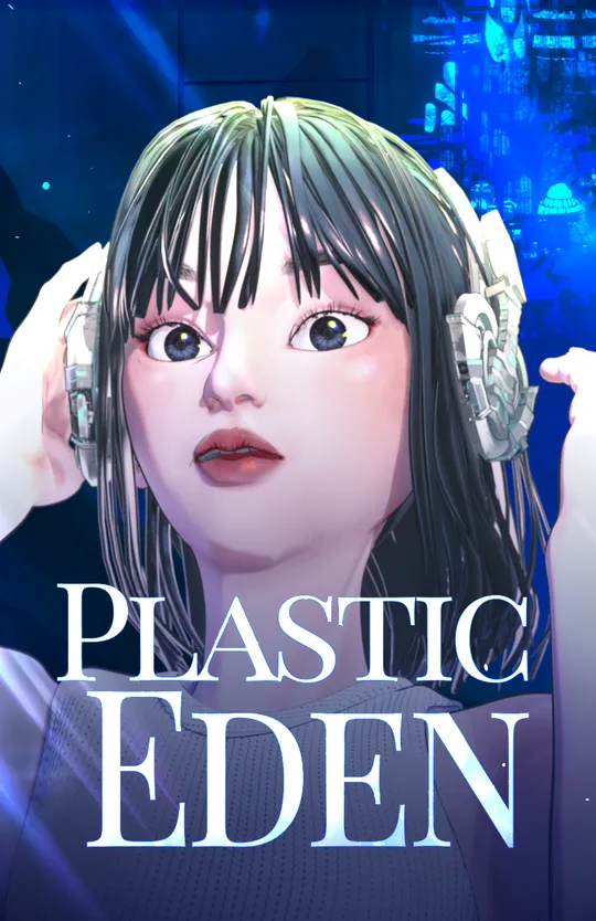 PLASTIC EDEN