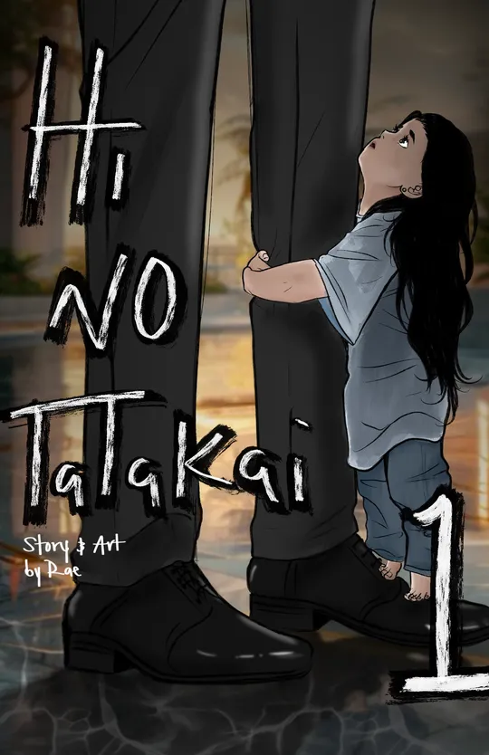 Hi No Tatakai