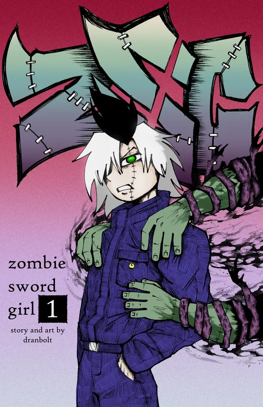 Zombie Sword Girl