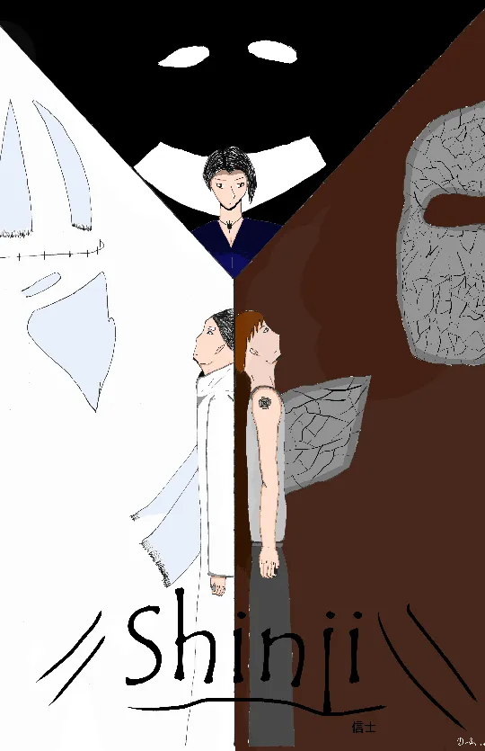 Shinji (日本語）