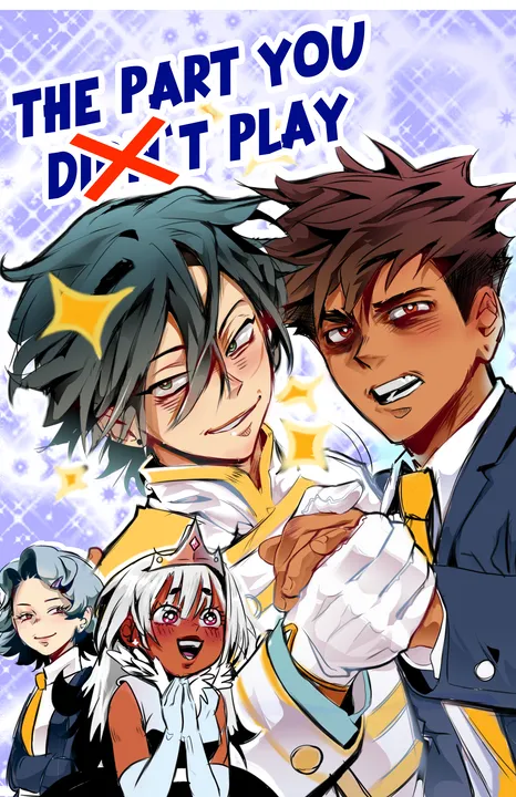 The part you (didn't) play