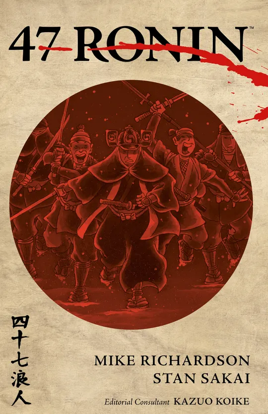 47 Ronin