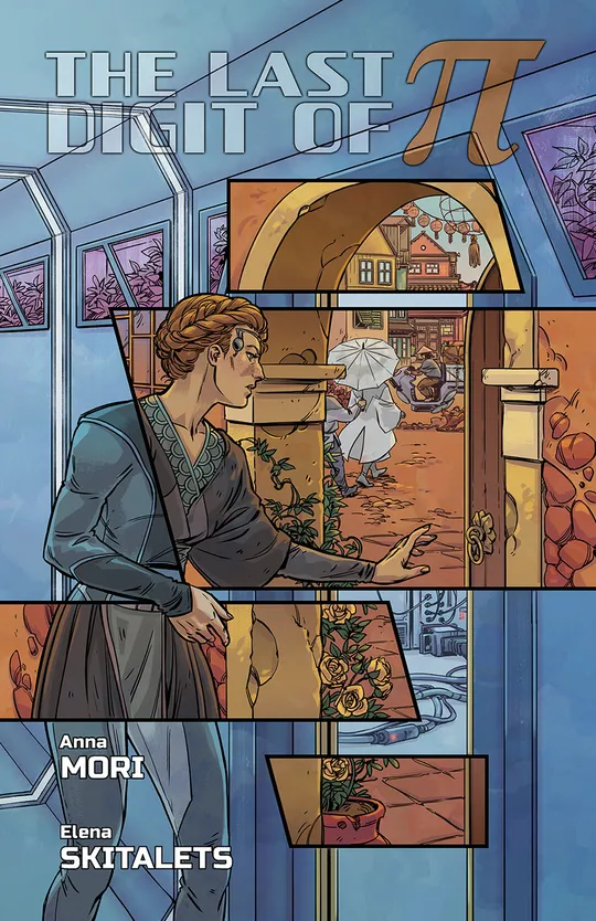 The Last Digit of π