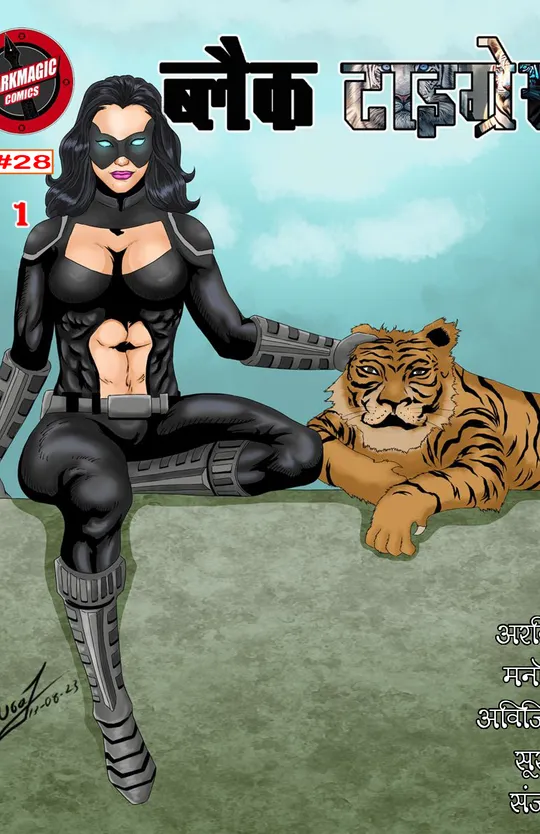 black tigress
