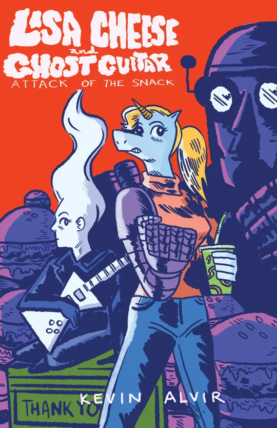 Lisa Cheese and Ghost Guitar