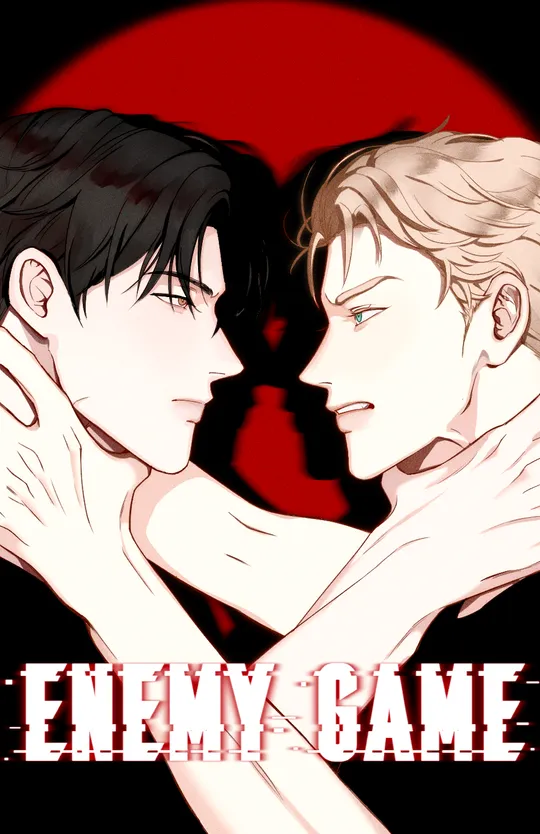 Enemy Game