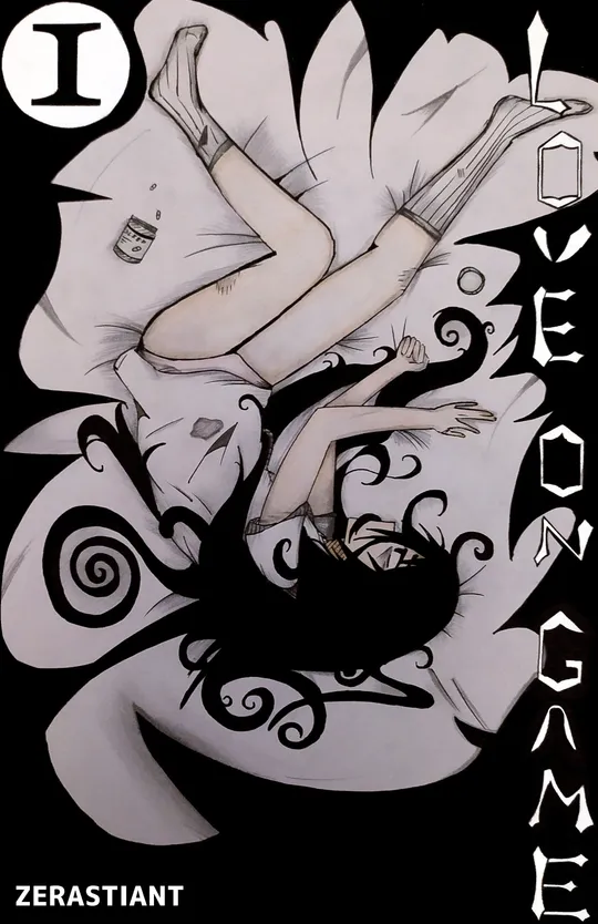 Love on Game: Volume Ⅰ