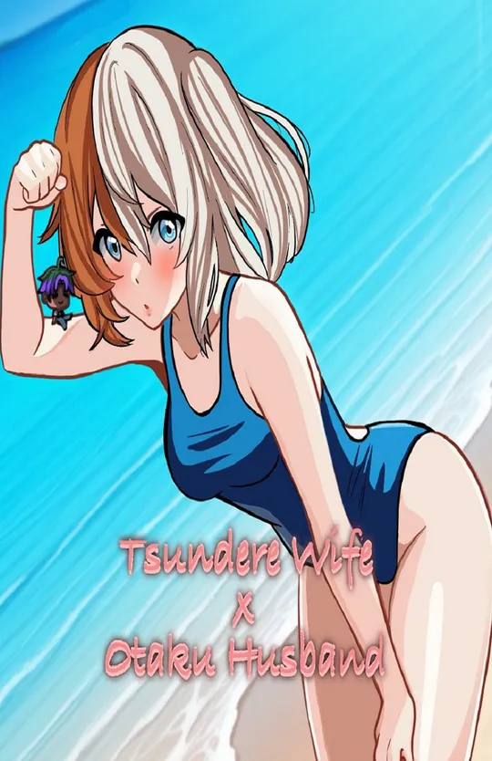 Tsundere Wife x Otaku Husband