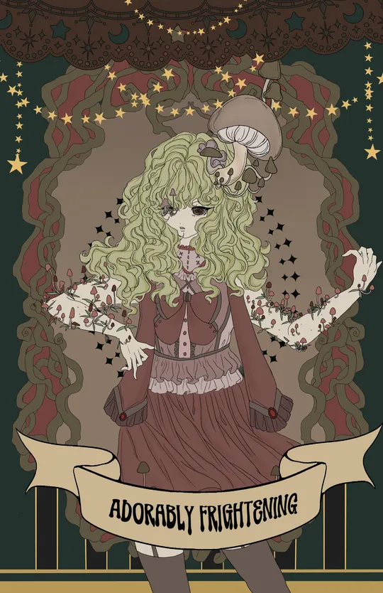 Adorably Frightening