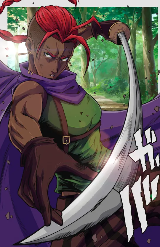 I Wish The Gods Were Dead 