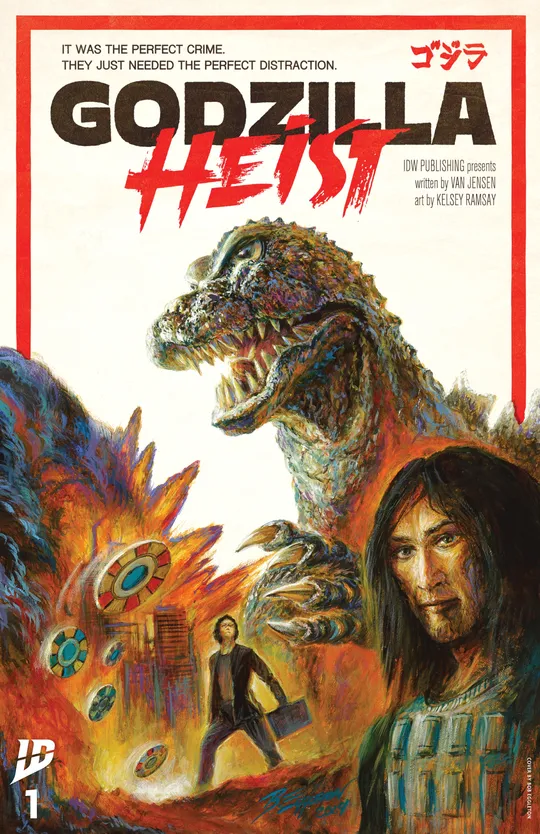 Godzilla: Heist