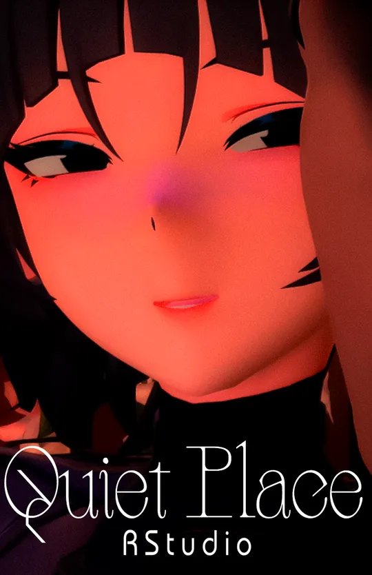 Quiet place (Тихое место)