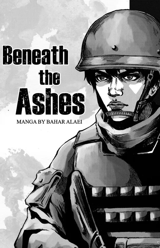 Beneath the ashes (2021)
