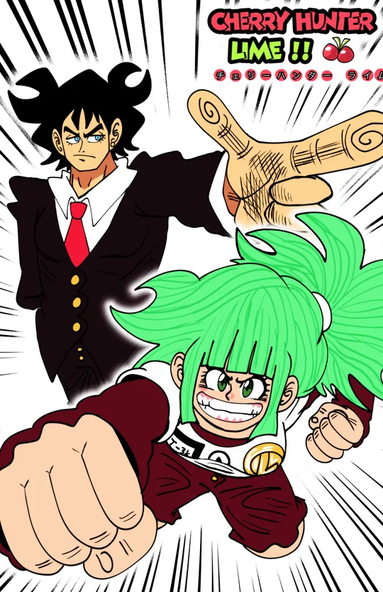 CHERRY HUNTER LIME