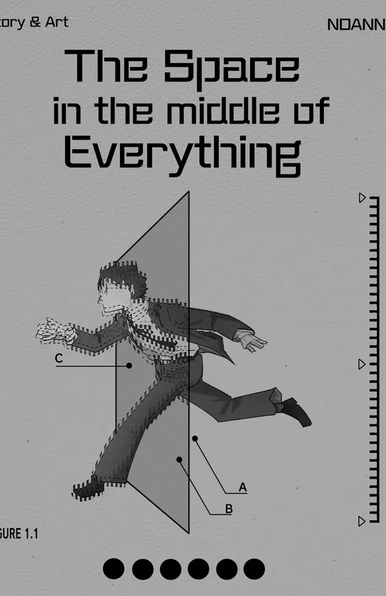 THE SPACE IN THE MIDDLE OF EVERYTHING