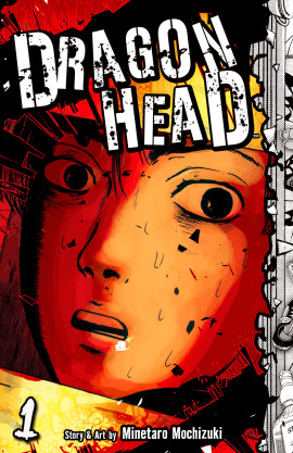 Dragon Head