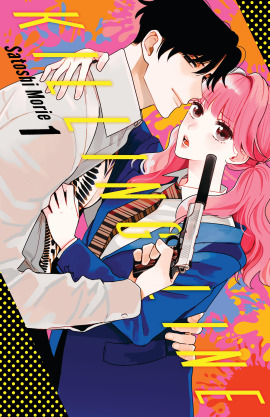 Killing Line