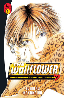 The Wallflower