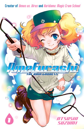 Amefurashi