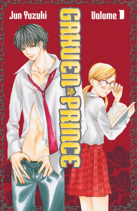 Gakuen Prince