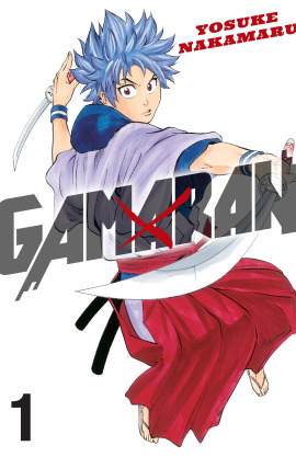 Gamaran