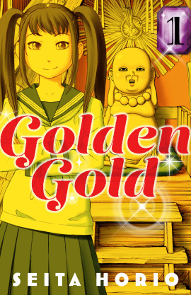 Golden Gold