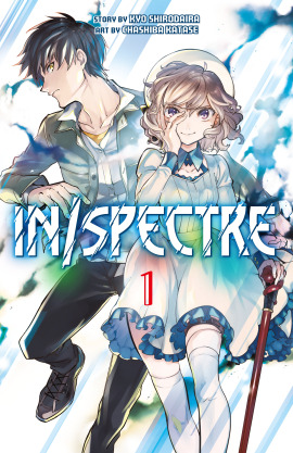 In/Spectre