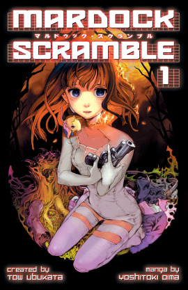 Mardock Scramble