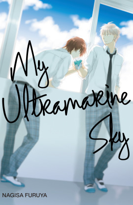 My Ultramarine Sky