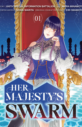 Her Majesty's Swarm