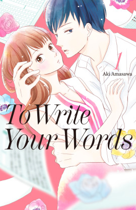 To Write Your Words