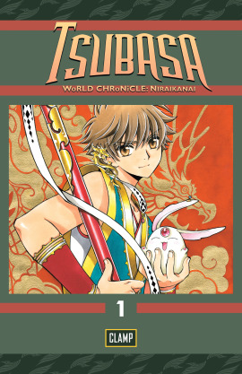 Tsubasa: WoRLD CHRoNiCLE: Niraikanai