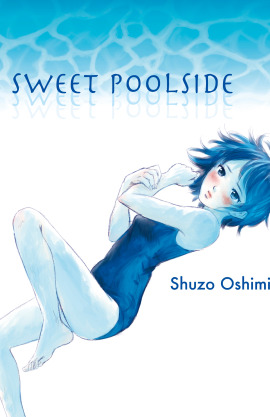 Sweet Poolside