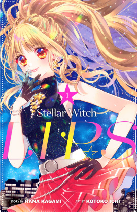 Stellar Witch LIP?S