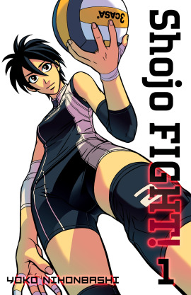 Shojo Fight