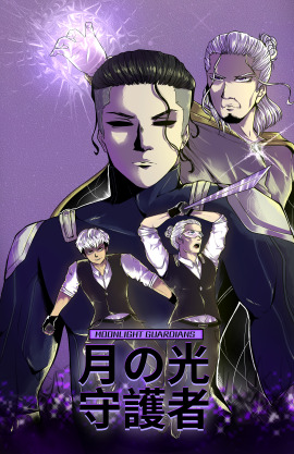 MOONLIGHT GUARDIANS