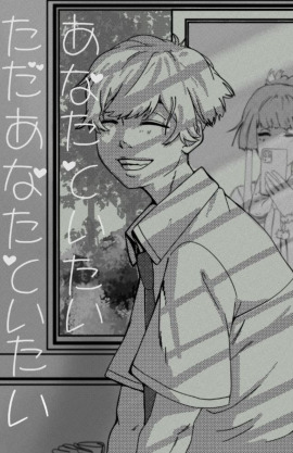 404 sync (t)