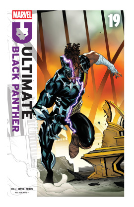 Ultimate Black Panther (2024)