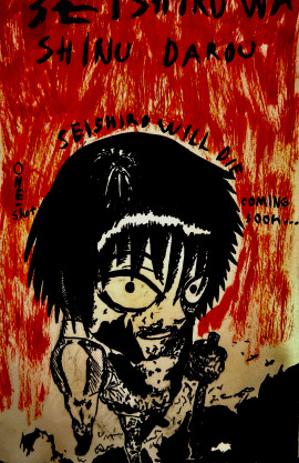 Seishiro will Die