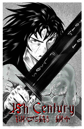 15 Century (Norgediantic Arc)